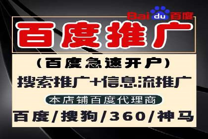 案例解析：SEM推广竞价数据分析